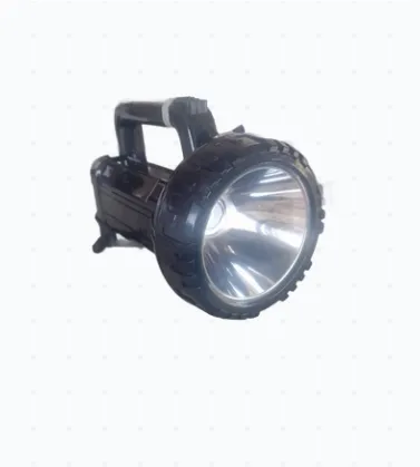 Handheld Rechargeable Searchlight