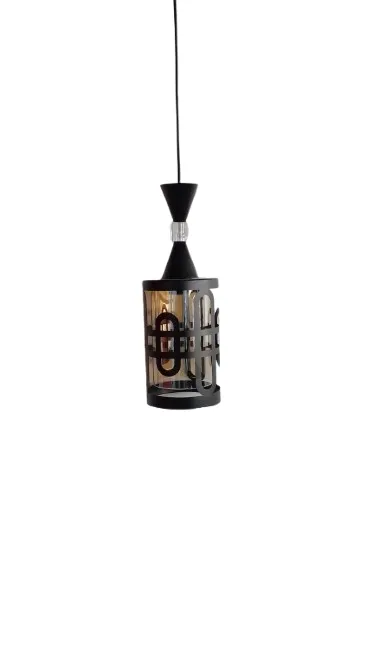 Black Pendant Light